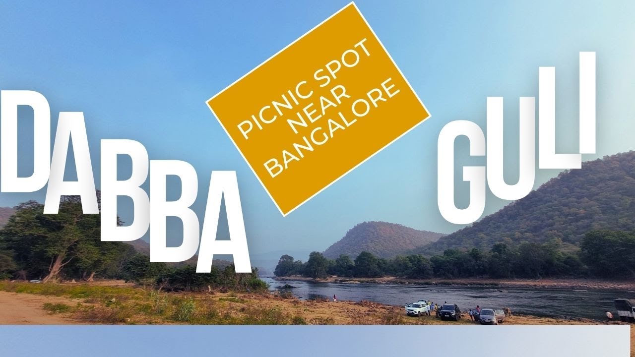 Dabbaguli - Picnic Spot Near Bangalore | Places To Visit Near Bangalore Within 100 KM