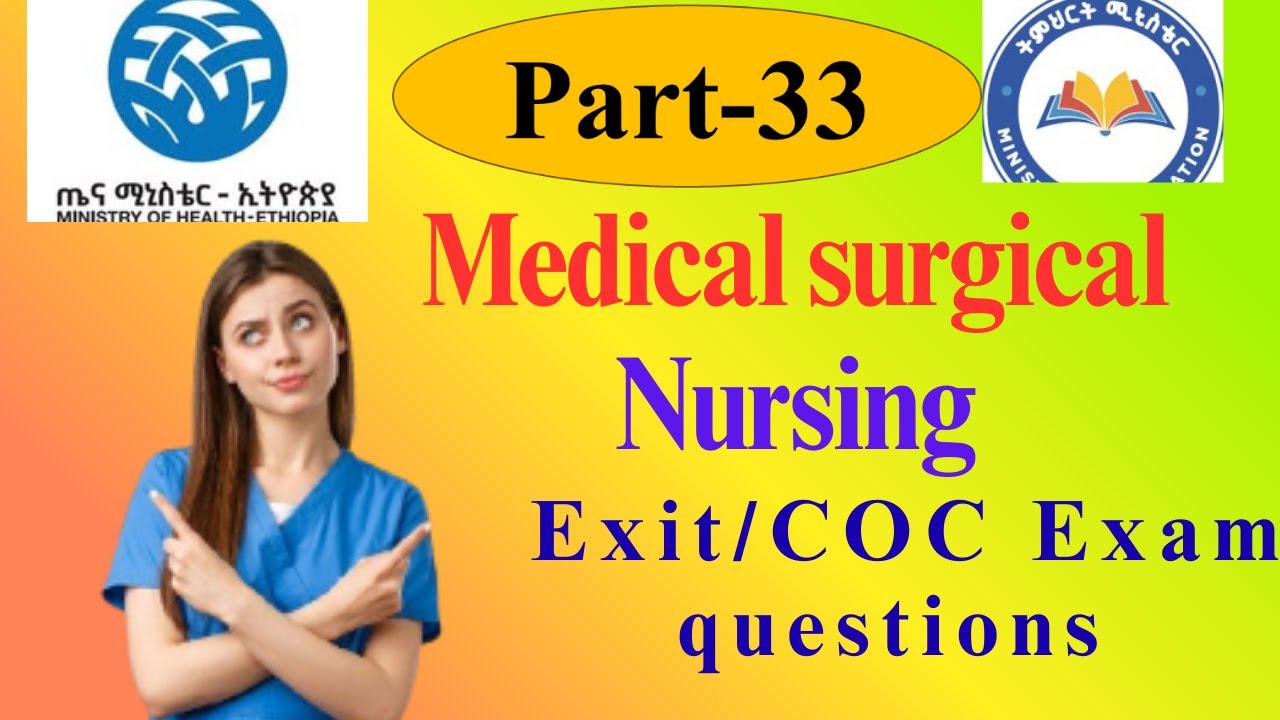 Nursing Exit Exam Masterclass | Key Competencies #nursing#exitexam #cocexam