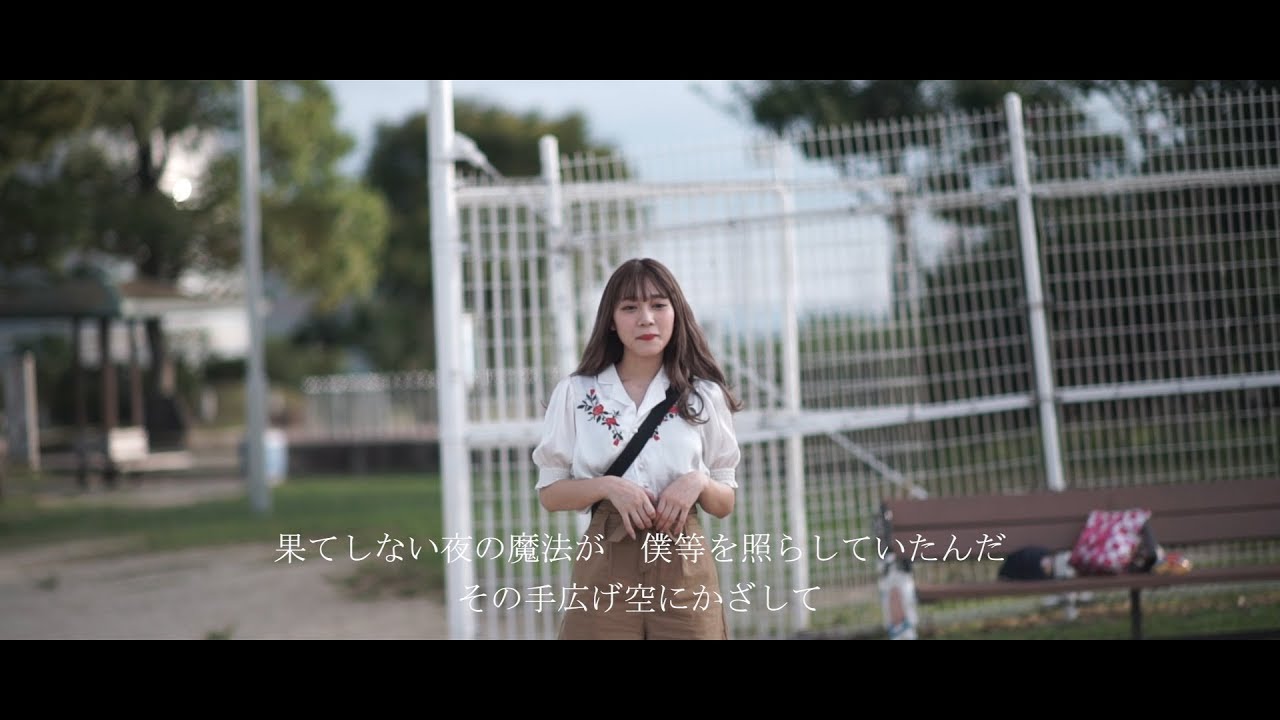 【MV】Free Aqua Butterfly 「流れ☆」