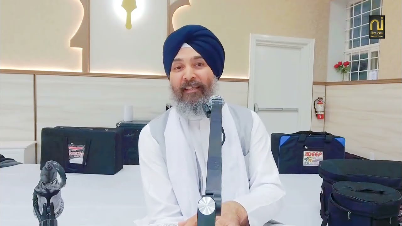 ਜਿਨੀ ਅੰਦਰੁ ਭਾਲਿਆ ਗੁਰ ਸਬਦਿ ਸੁਹਾਵੈ॥¦¦ Giani Guljar Singh Canada¦¦ 13-02-2026¦¦ Lariwar Katha¦¦