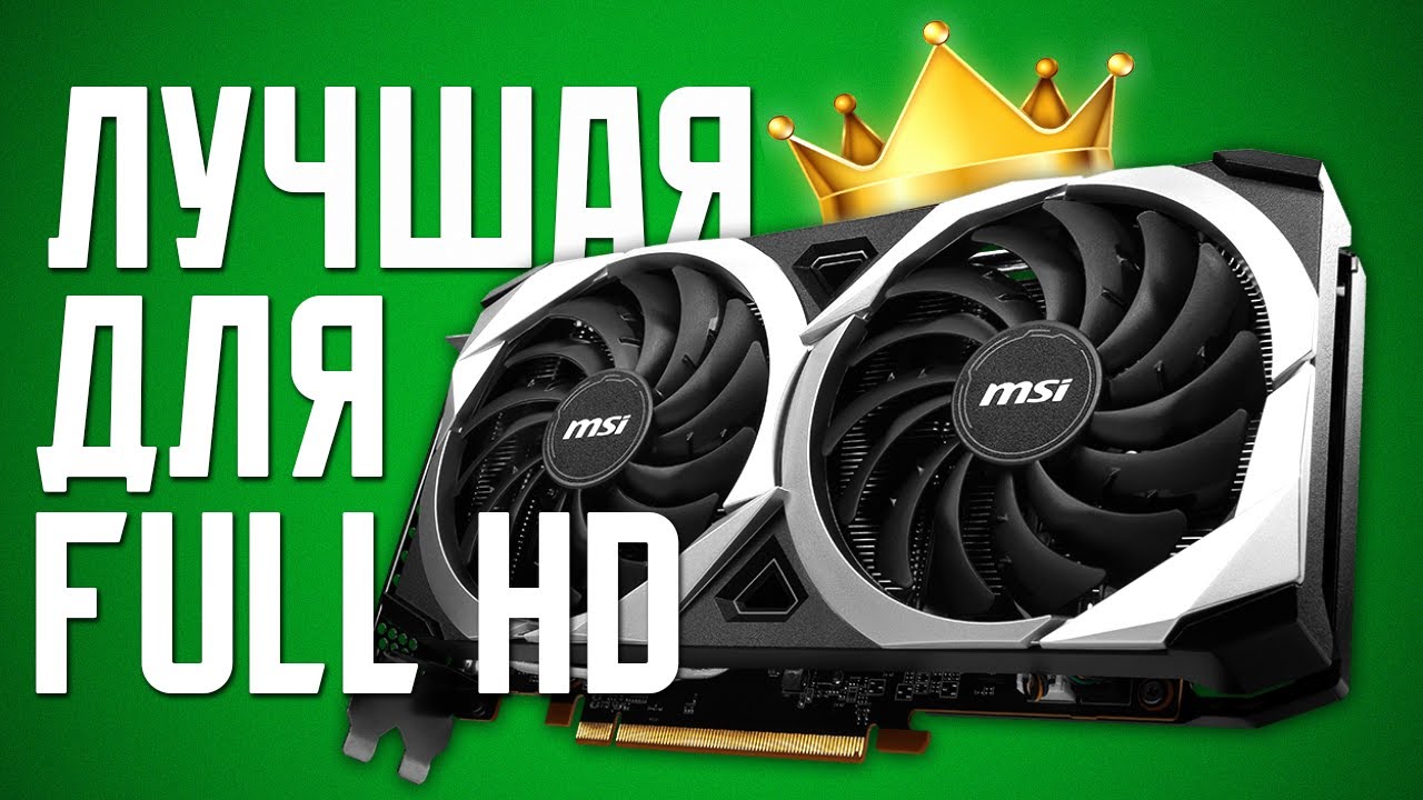 Почему я купил RTX 3060 в 2024 году?