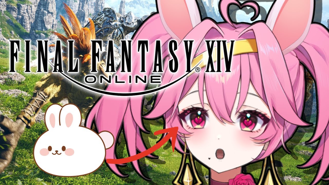 (New Player) BOUNCING ON IT (I'm Playing As A Bunny Girl) 【 Final Fantasy XIV 】
