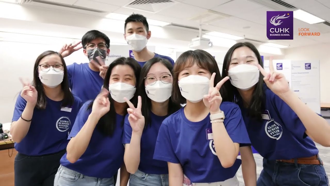 CUHK Business School - CUHK Information Day for Undergraduate Admissions 2022
