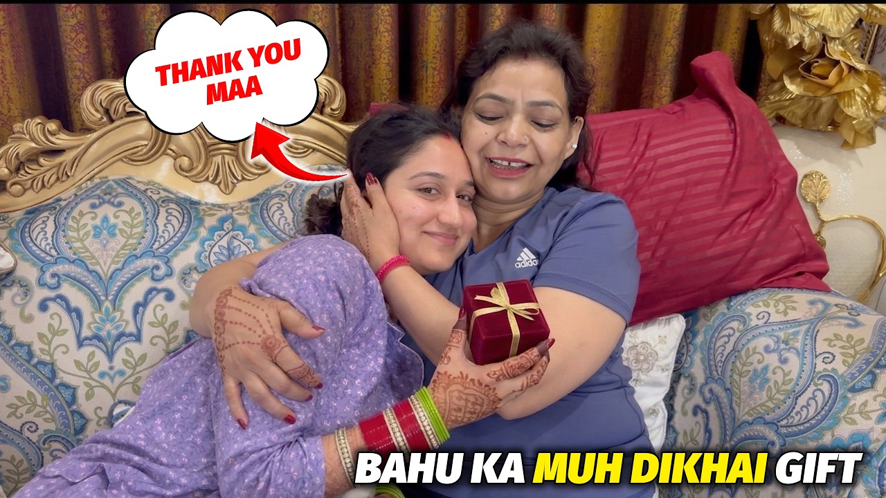 Saas ki Taraf se Bahu ko pyara sa Muh Dikhai Gift 🎁