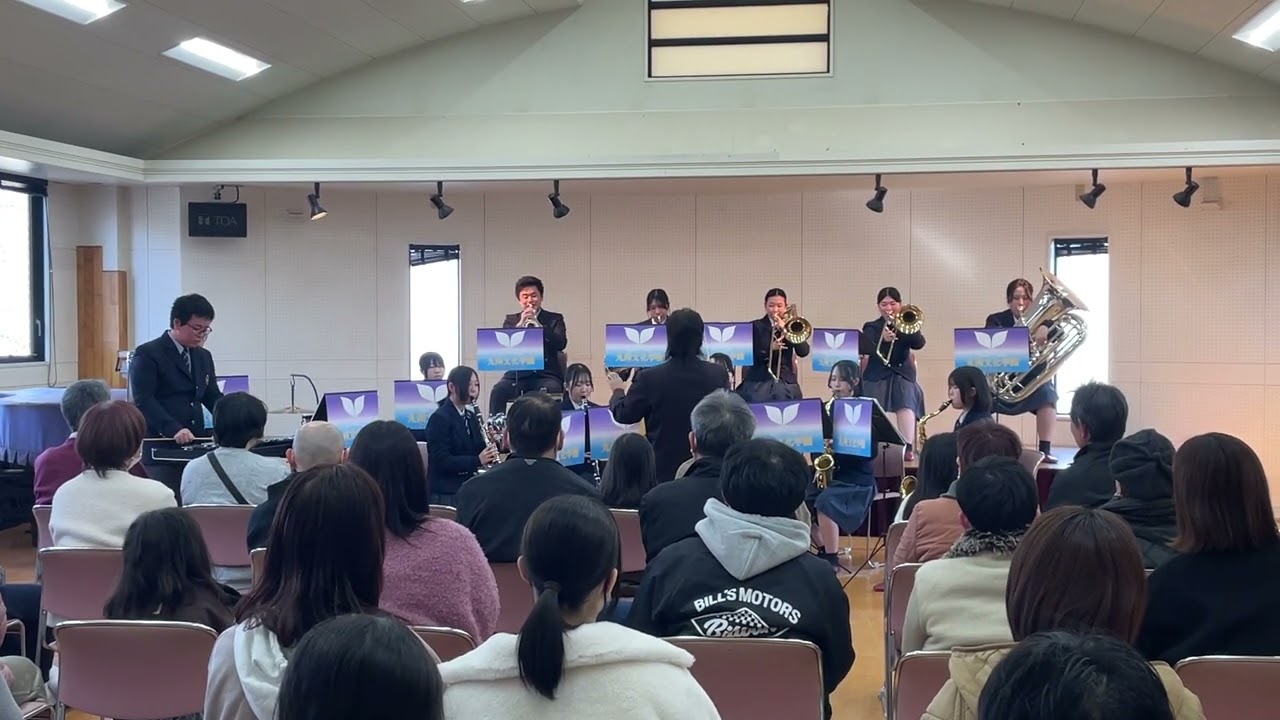 「残酷な天使のテーゼ」(ふるさとコンサートin有田）2026/1/25