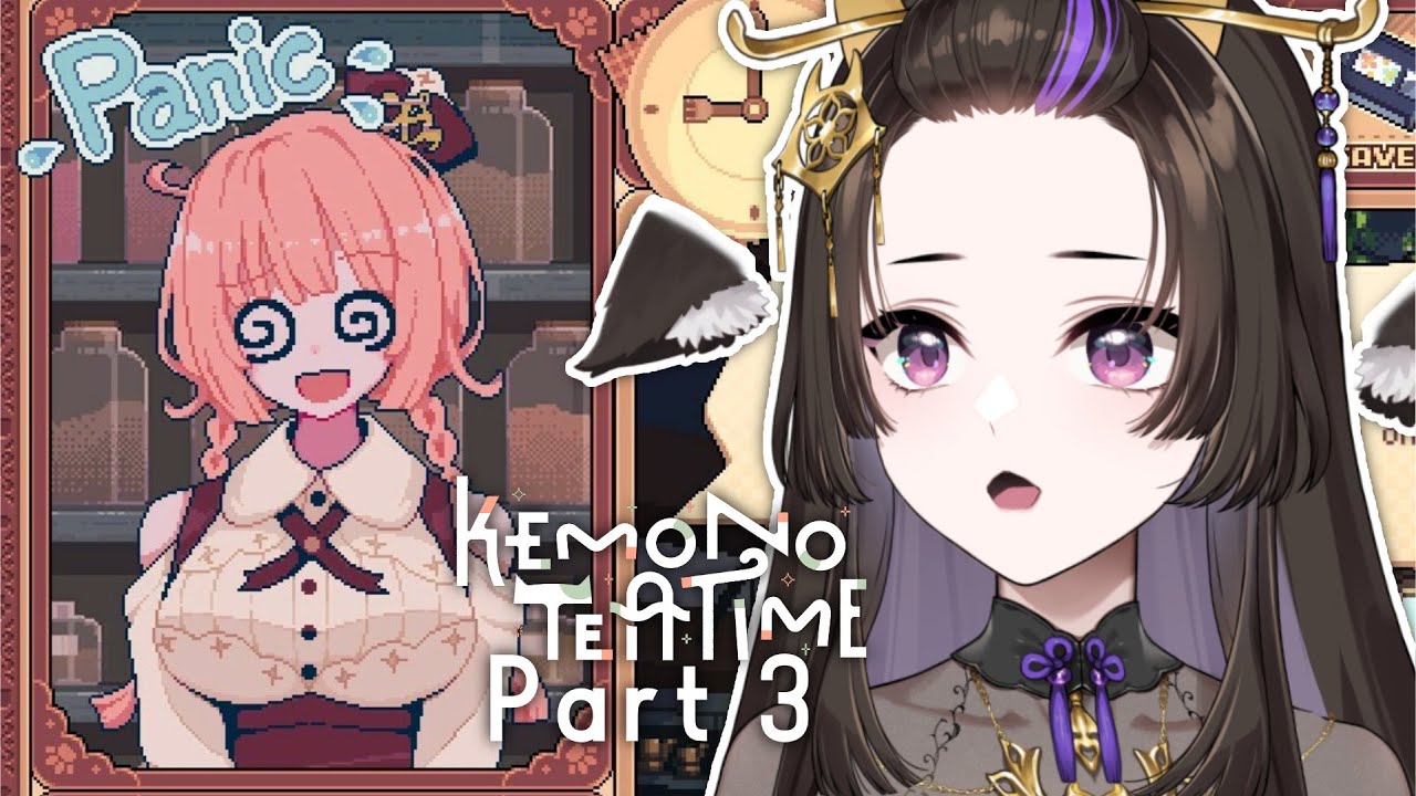 【Kemono Teatime】 She's been FAKING IT?!