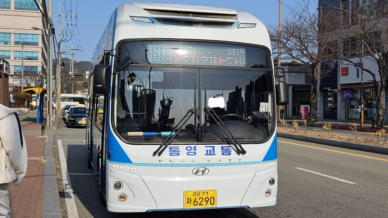 통영101번주행영상 [시외버스터미널~죽림주공아파트]구간