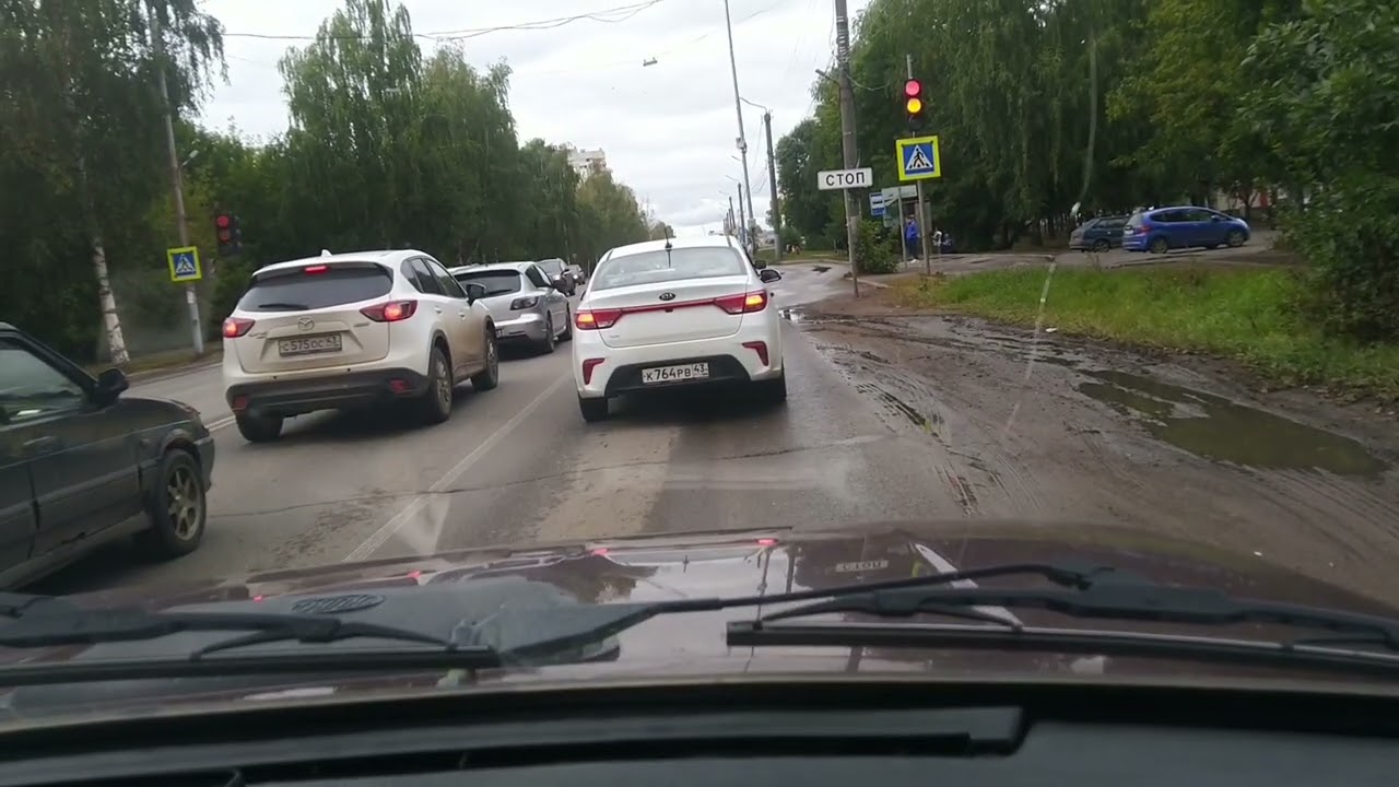 Едем в город Киров.