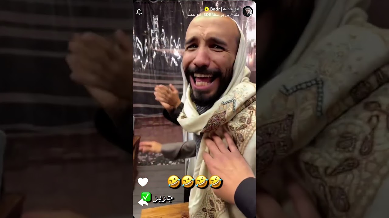 سنابات ابو حصه part 1
