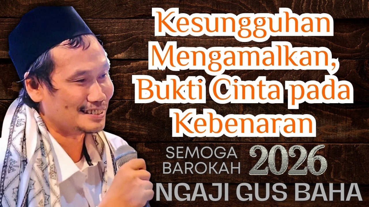 Rahasia Qur'an, Godaan Dunia, Dan Hidup Sukses #gusbahaterbaru #pengajiangusbahaterbaru #nasehat