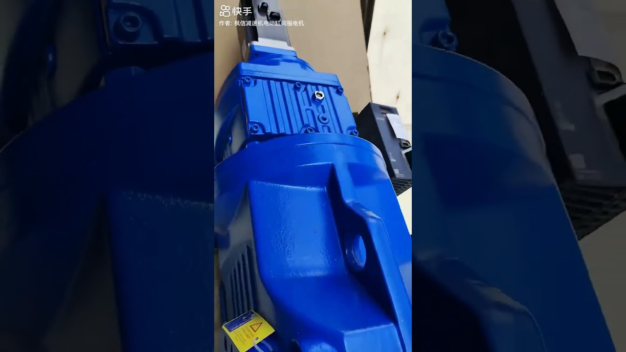 Speed Ratio 1000#, Industrial Machinery # Precision Machining # Automation