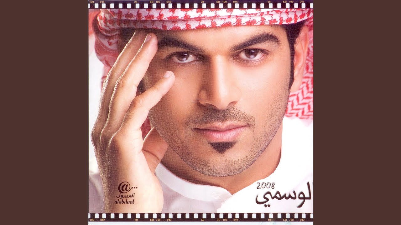 Tayeb Elfaly