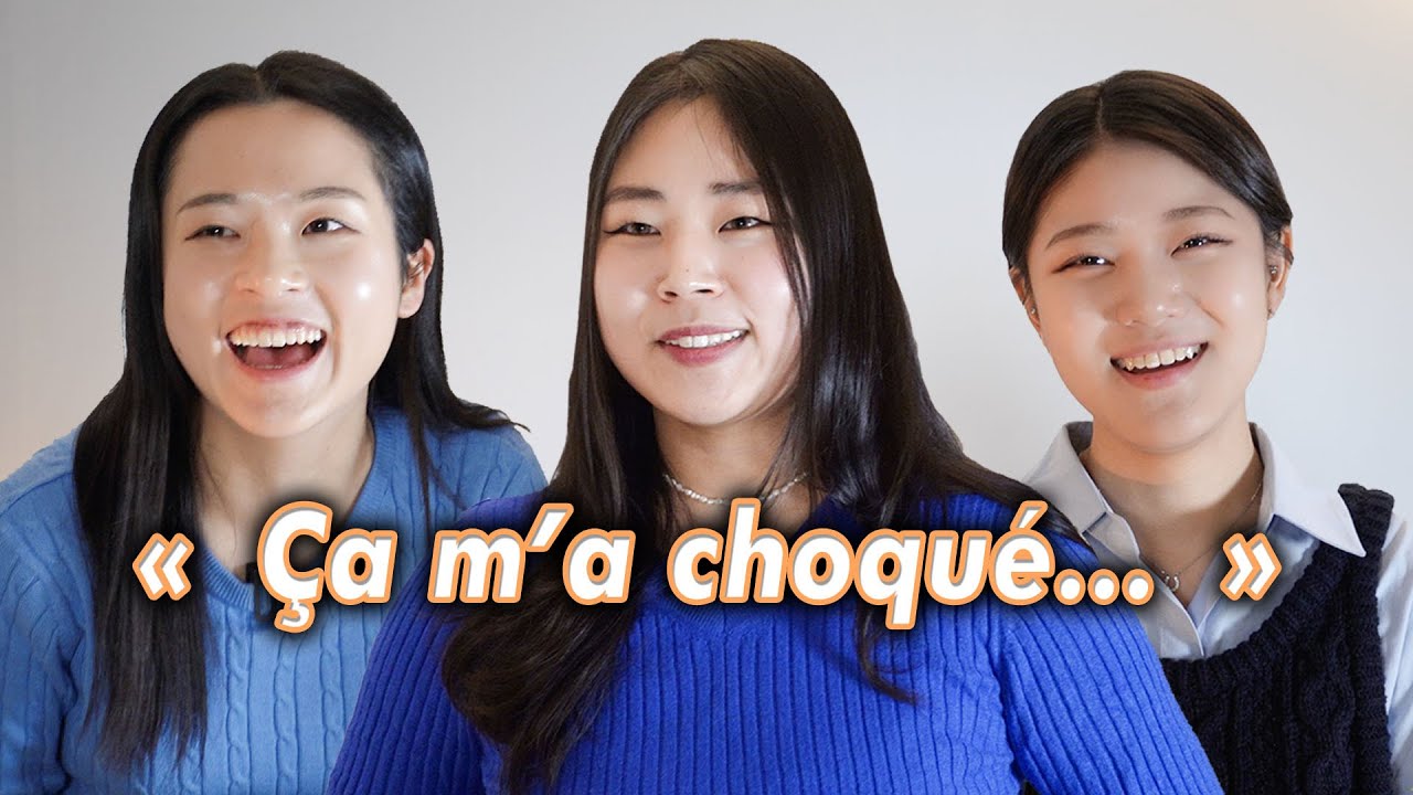 Les études en France vues par des Coréennes 🇫🇷🆚🇰🇷