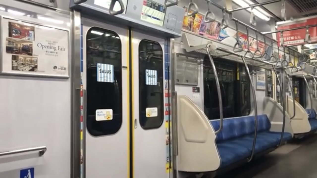 【特急小川町行き】東急5050系 海老名→大和 車窓＋走行音【相鉄東急直通線】日立IGBT初期(元田園都市線)ﾃﾞﾊ4601