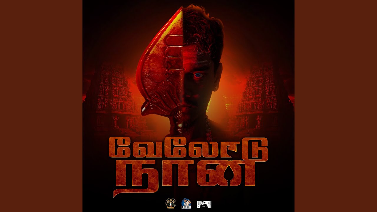 Velodu Naan