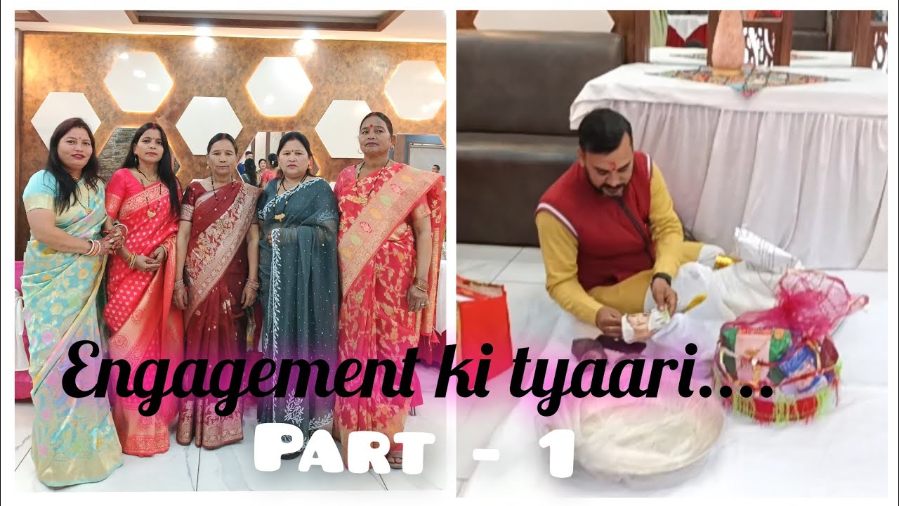 Engagement ki puri taiyari ho gai hai#uttrakandi #♥️