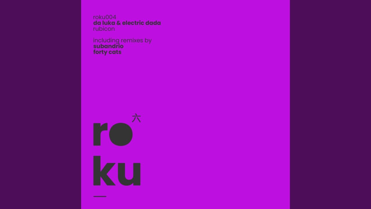 Rubicon (Subandrio Remix)