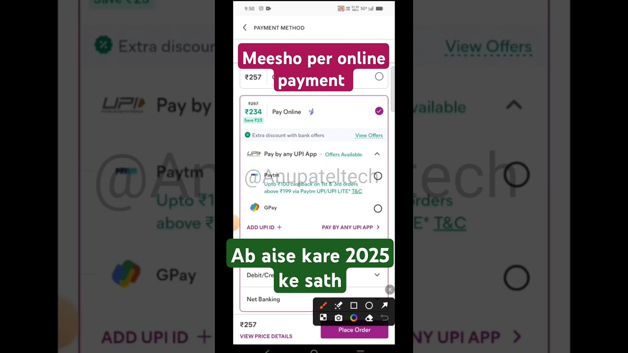 Meesho Easy Online Payment Guide | Meesho Online Payment Tutorial | Meesho Made Easy Online payment