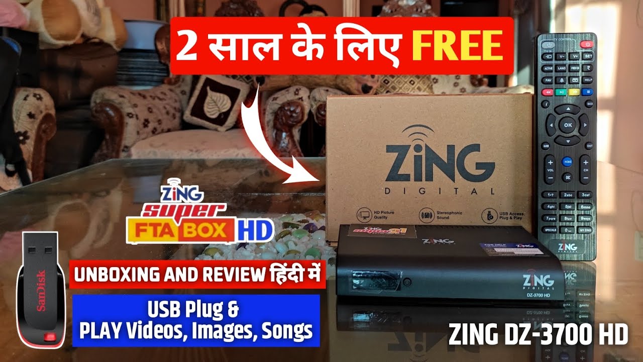 Zing DZ-3700 HD Box with USB Plug and Play Feature 🎉| Unboxing and Review in Hindi 🔥