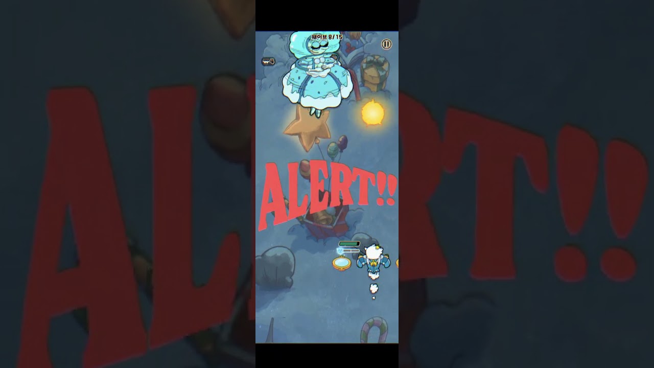 고객센터 제출용 테슬라라이트 옵션 작동안함