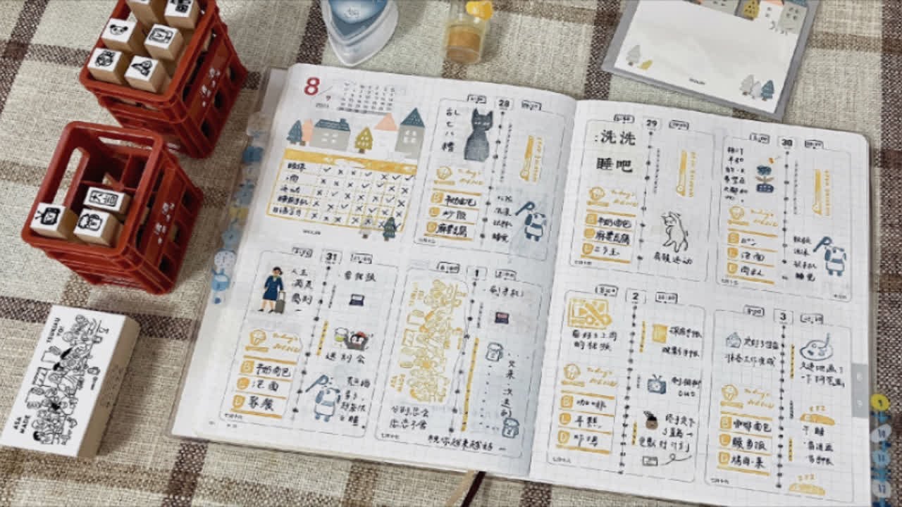 PAL手帐week35｜送别会｜又想画钢笔画了