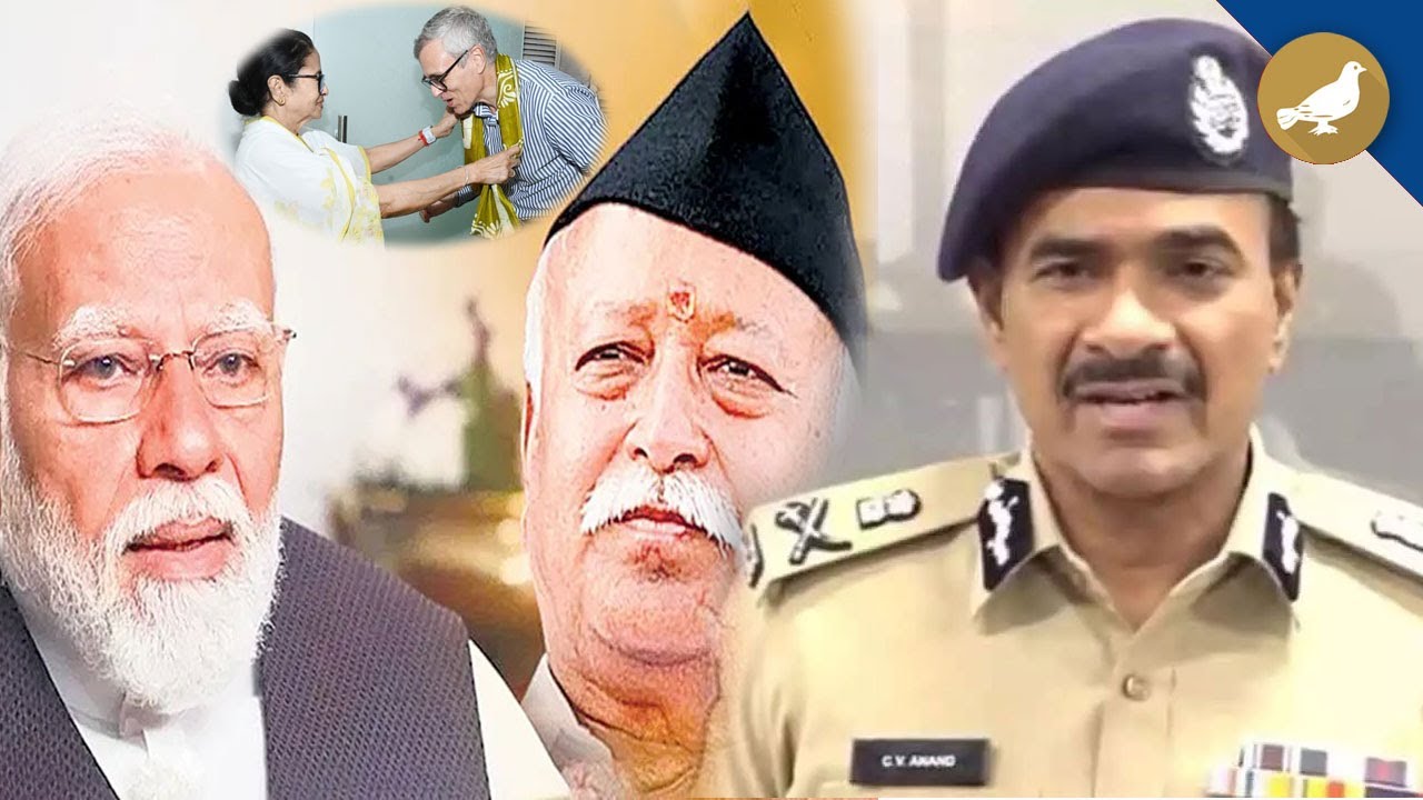 Siasat ki khabrein 11th July 2025