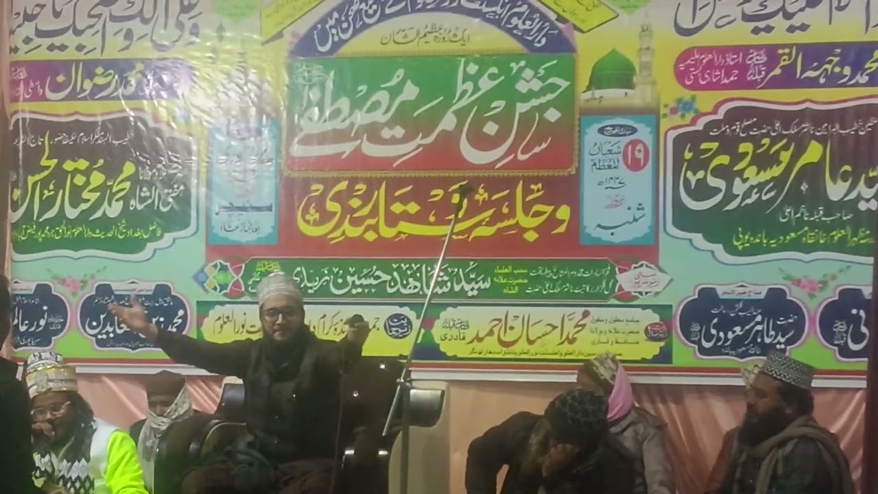 #Kalame Aala Hazrat Tazmeen ke saath # New Andaz me By Qari Ziyajdani Sahab Bahraichi 