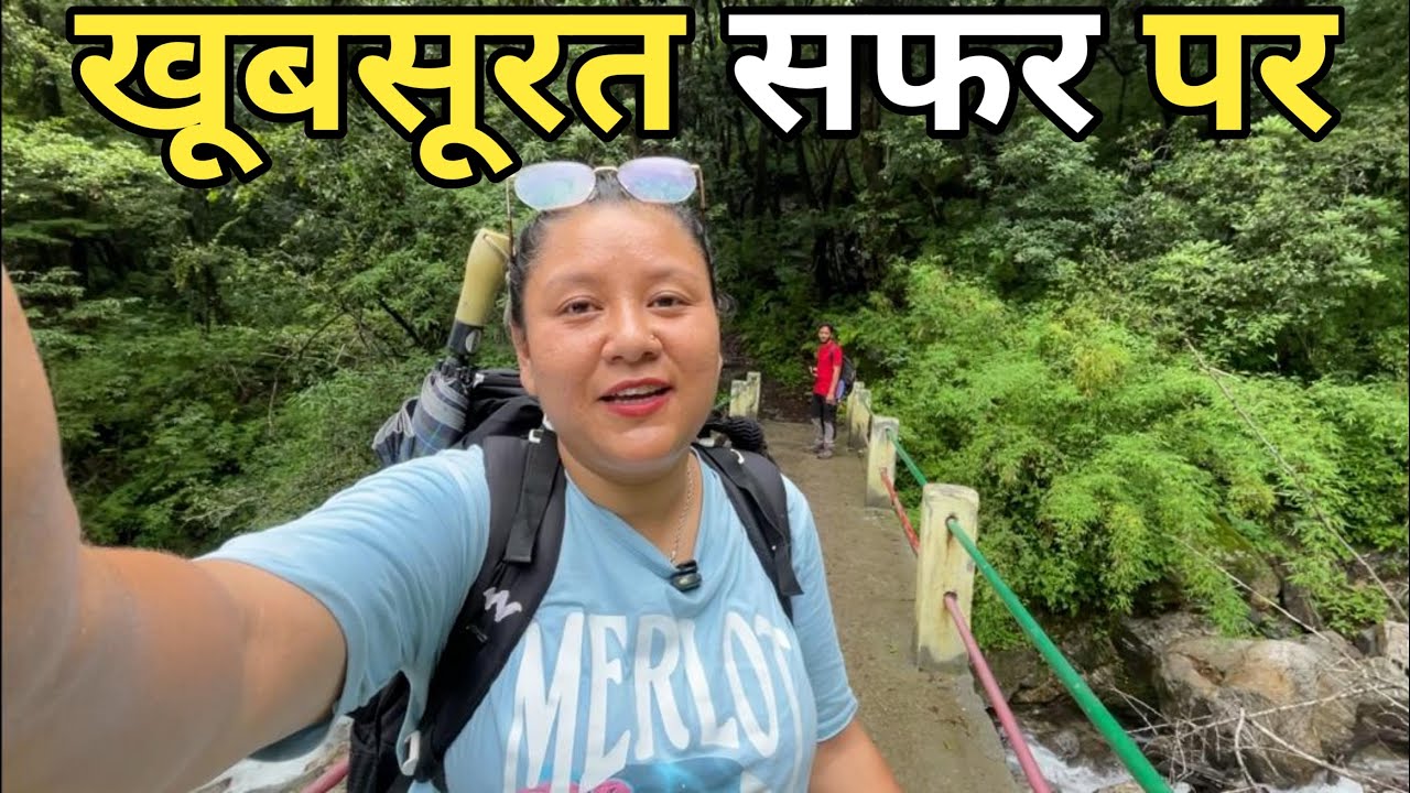निकल पड़े रुद्रनाथ यात्रा पर ||￼ Rudranath ￼trek 2025||@PahadiBiker @PreetiRana @PriyankaYogiTiwari
