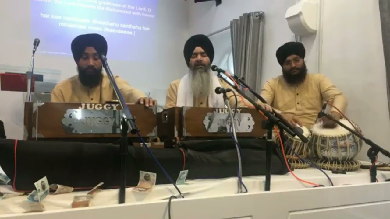 Tere Kavan Kavan Gun Keh Keh Gavaan,    Bhai Nirmal Singh Ji Nagpuri