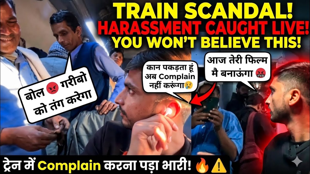 Train में Complain करने पर Vendors ने पकडवा दिये कान😓#trainjourney #jsktravelogue #railneerscam