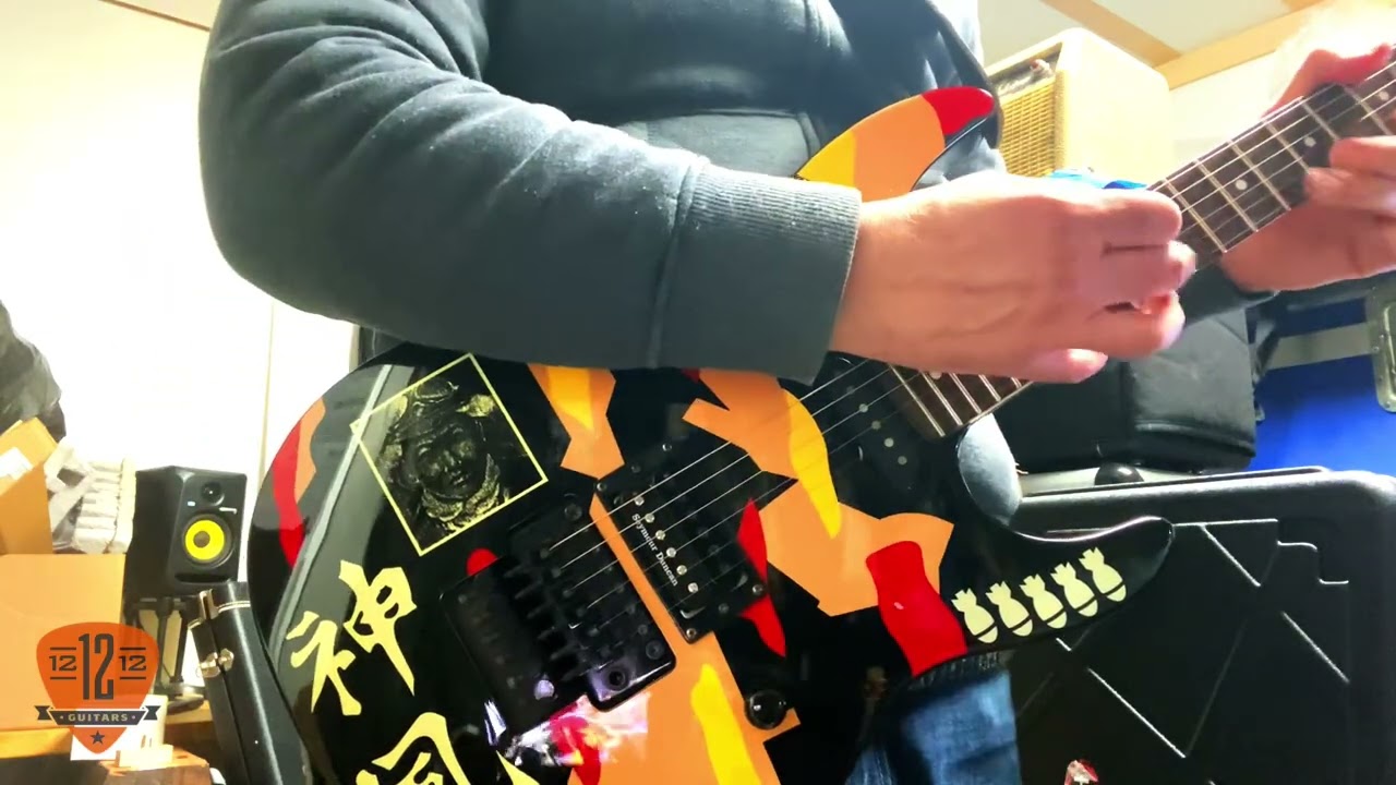 ESP LTD GL-200K Kamakaze thru Marshall Silver Jubilee Plays Dokken and Van Halen