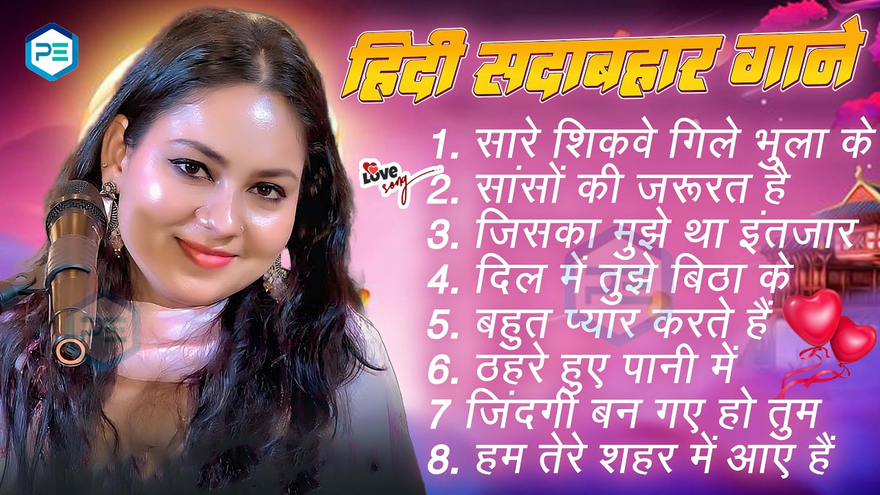 💞 Dimpal Bhumi 🎧 Evergreen Hindi Sadabahar Gaane 🌹 Superhit Collection ❤️