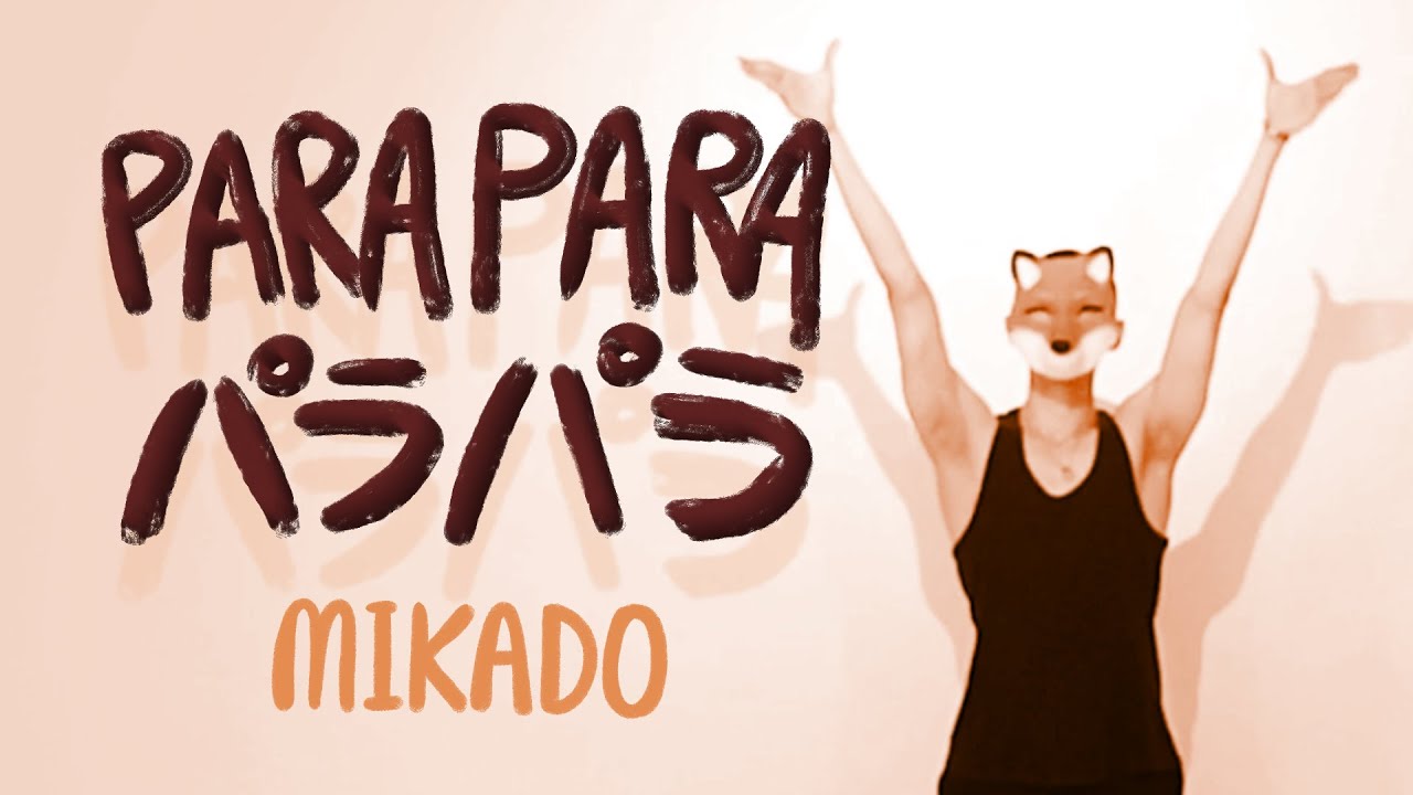 Mikado / Dave McLoud - 懐かしいパラパラ (Nostalgic Para Para)