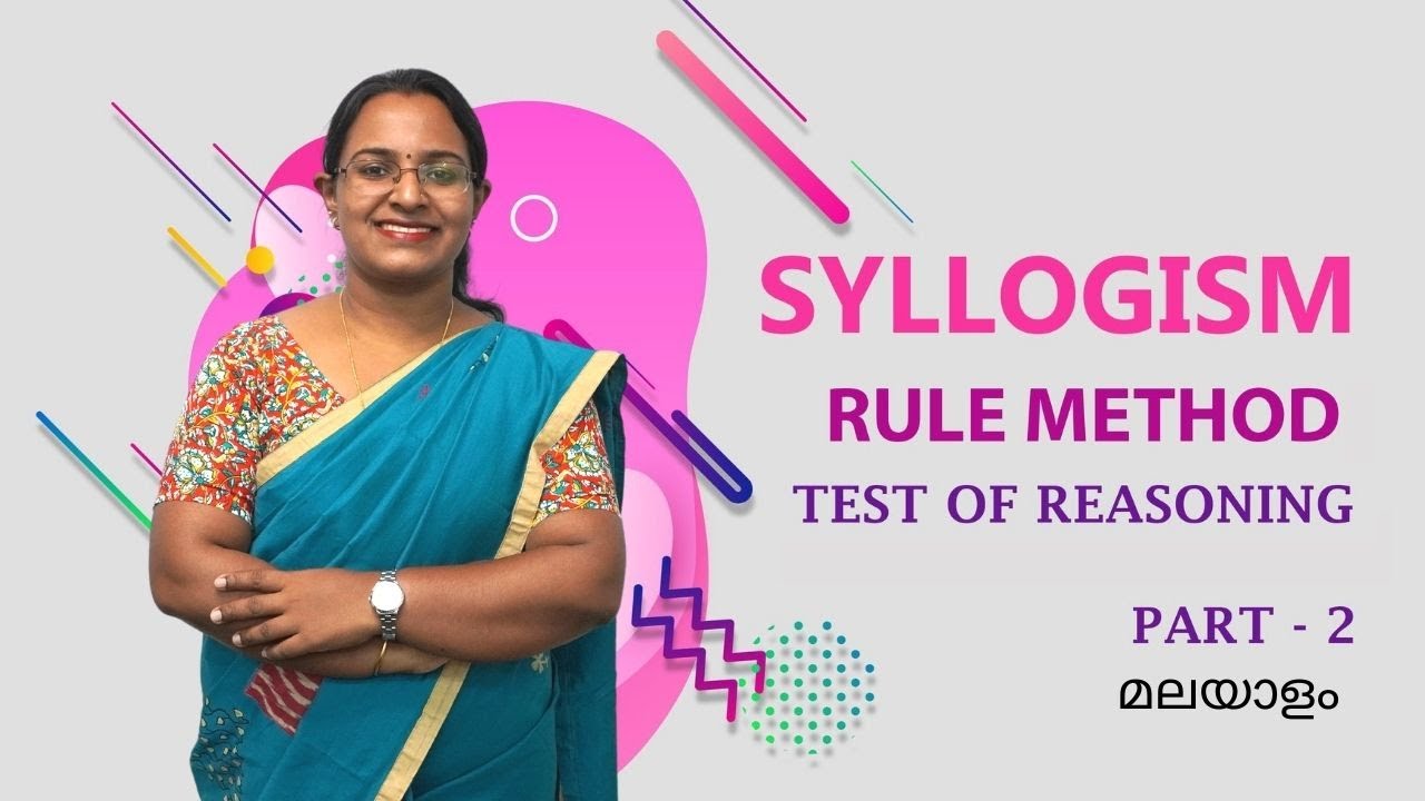 Syllogism Basics മലയാളം | Rule Method | Test of Reasoning