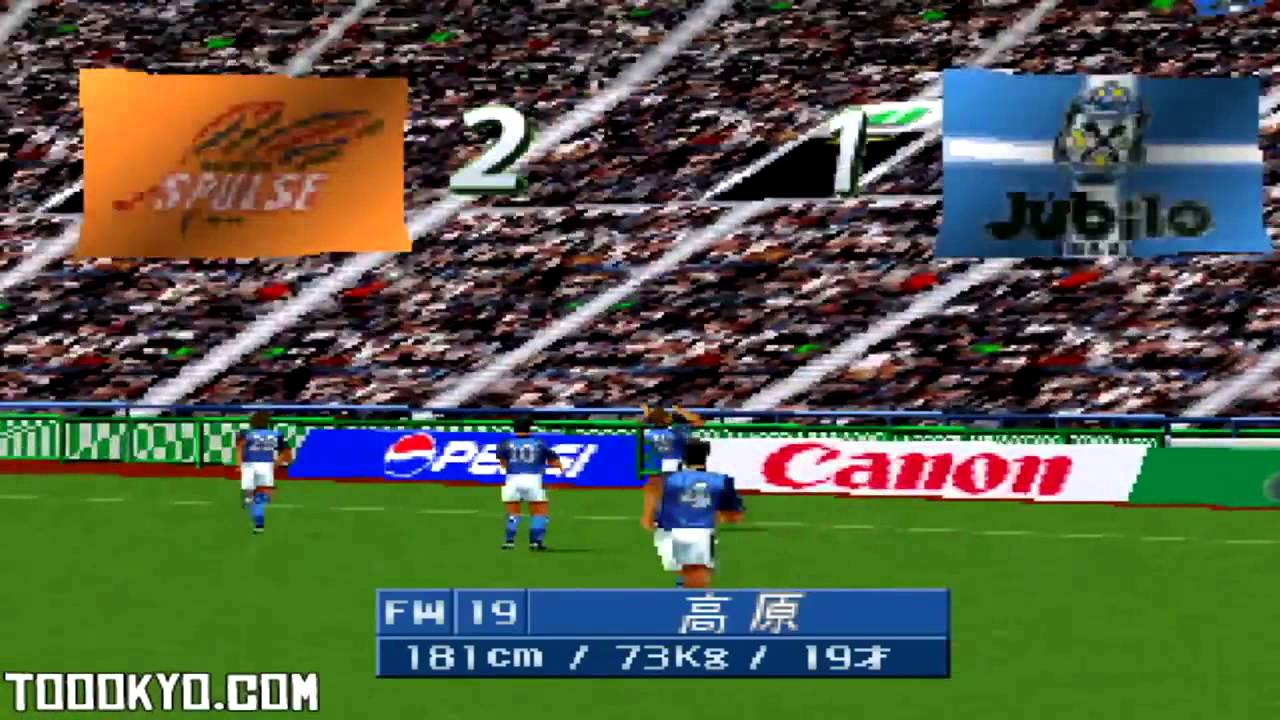 J League Jikkyou Winning Eleven  98  99 (PS1)