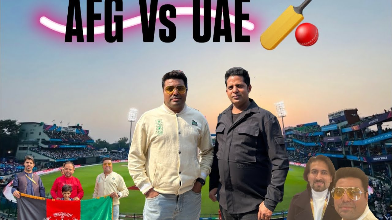Watching Match AFG vs UAE in Arun Jaitley Stadium 🏏🏟️