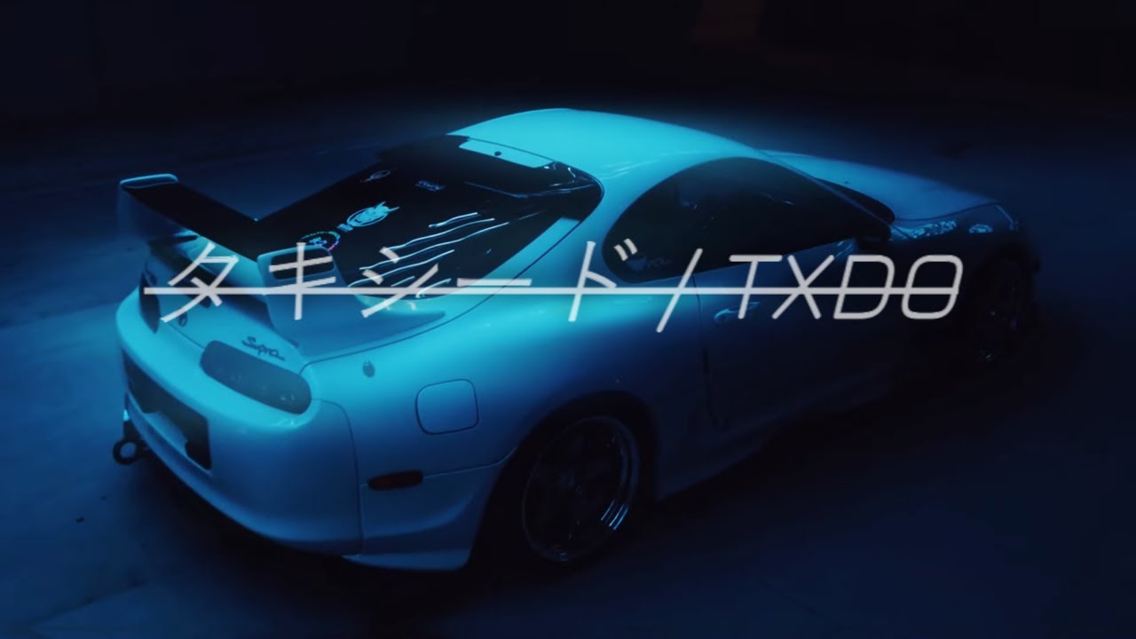 TXDO - IN MY HEAD (Wave)