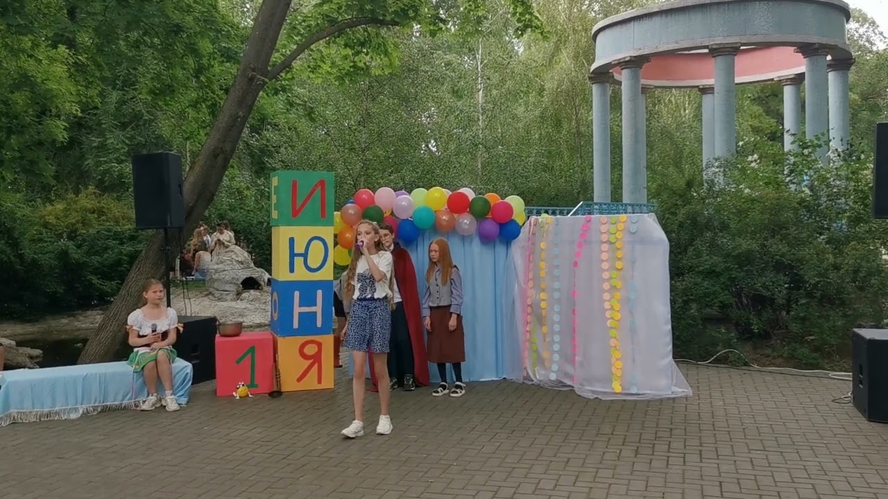 1 ИЮНЯ СОНЯ СПАТАРЬ - "ОЗОРНУЮ"