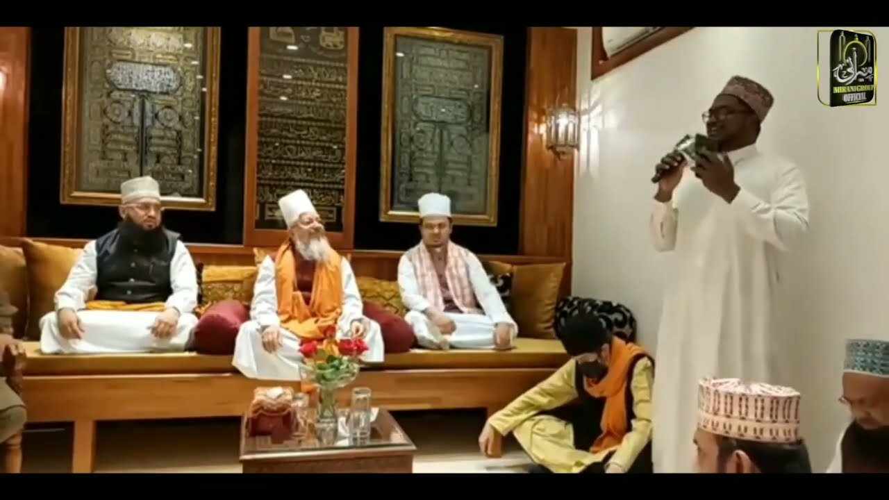 Mustafa E Zaat e Yakta Aap Hain | Hafiz Salman Mirani With Dr.Nisar Ahmed Marfani