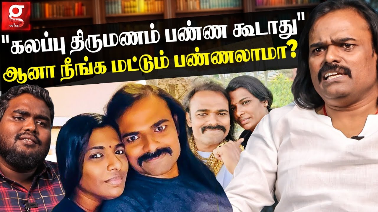 Jail-க்கு போன Hari Nadar கூட நின்னது காதலா..? சாதியா..?🙄| Hari Nadar Opens up | Shalini | Manju