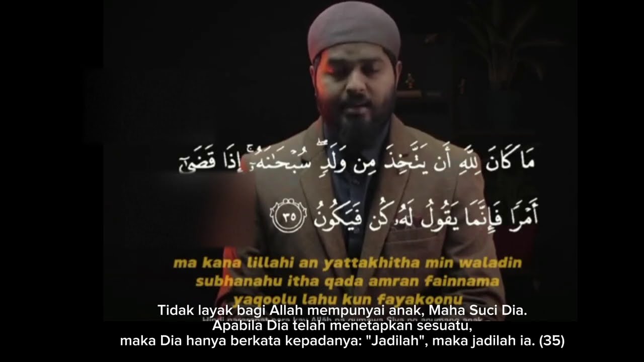 Al-Qur'an surah Maryam 19: 30/38 Shamsul Haque