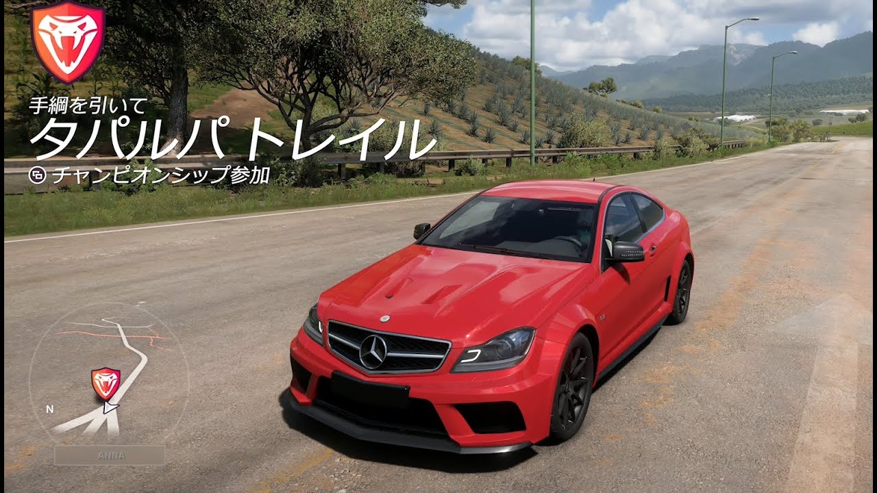 トライアル - 手綱を引いて TRIAL - MAKE IT REIN w/ M-B C63 AMG (後輪駆動 517ps PI754 オフロードタイヤ)　FORZA HORIZON 5