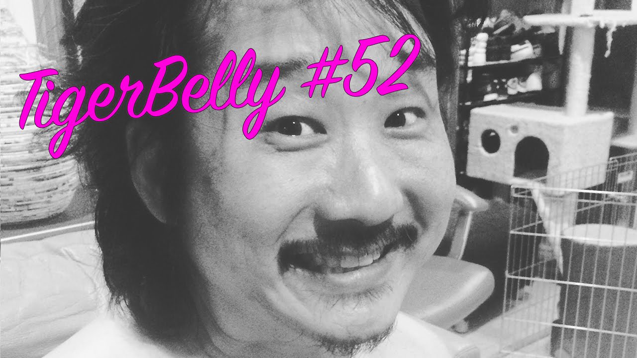 God's Toe | TigerBelly 52