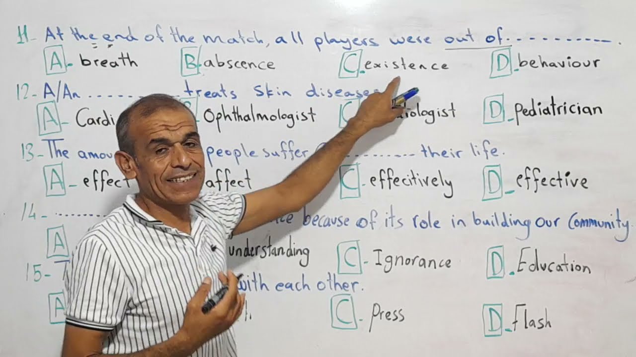 حل  بعض  أسئلة  اللغة الإنكليزية لطلاب الثالث الثانوي ( البكالوريا ) في سورية Third secondary   