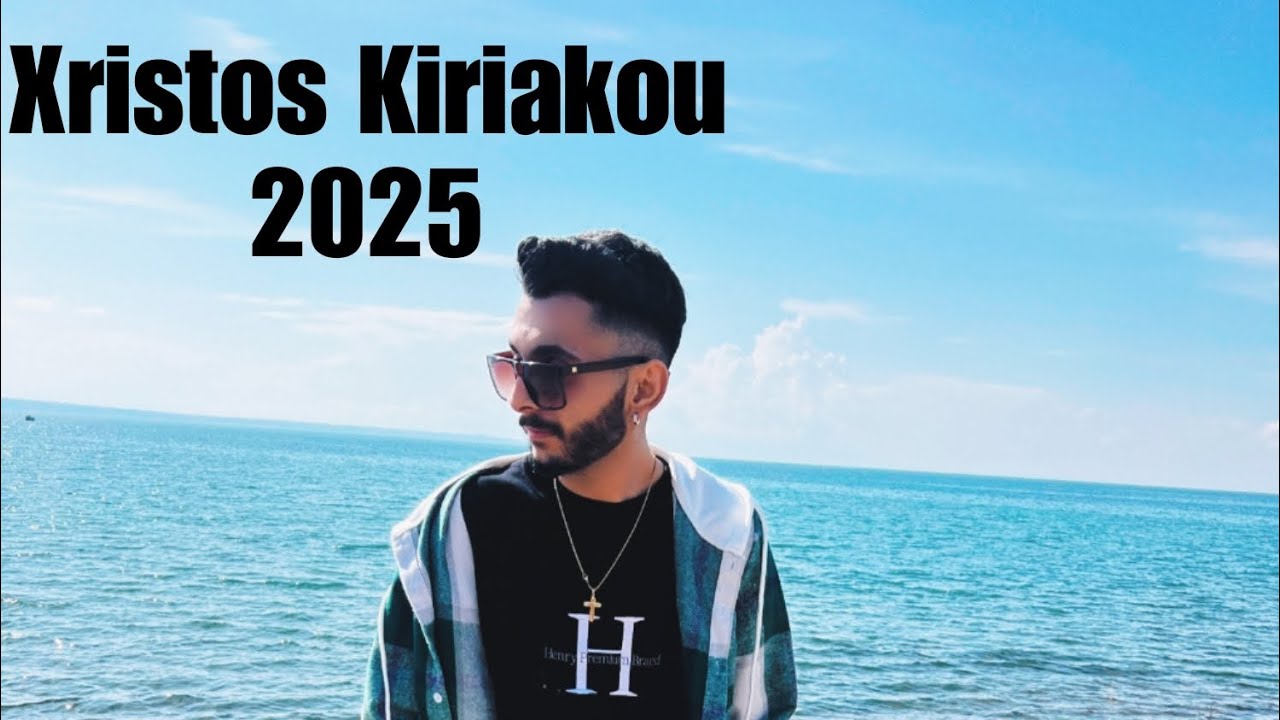 Xristos Kiriakou - FLAME 2025