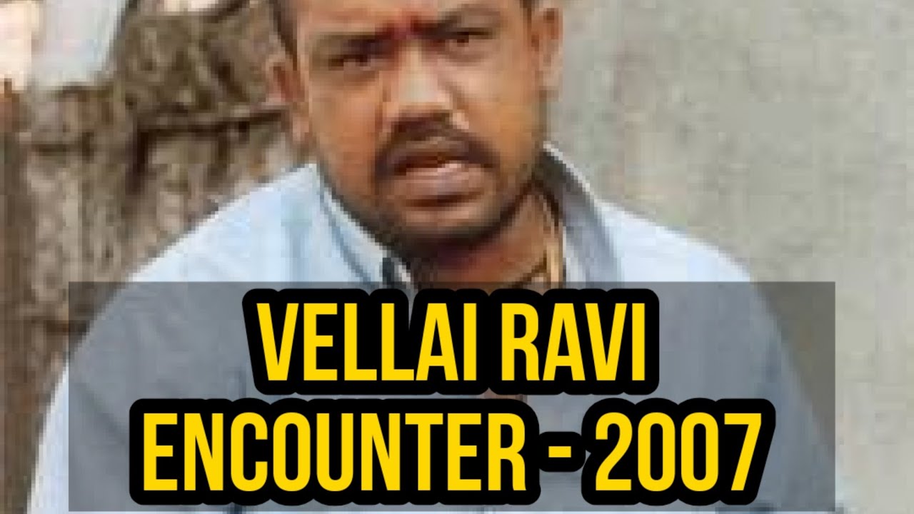 Vellai Ravi Encounter | Tamil |  North Chennai | Inspection Zone