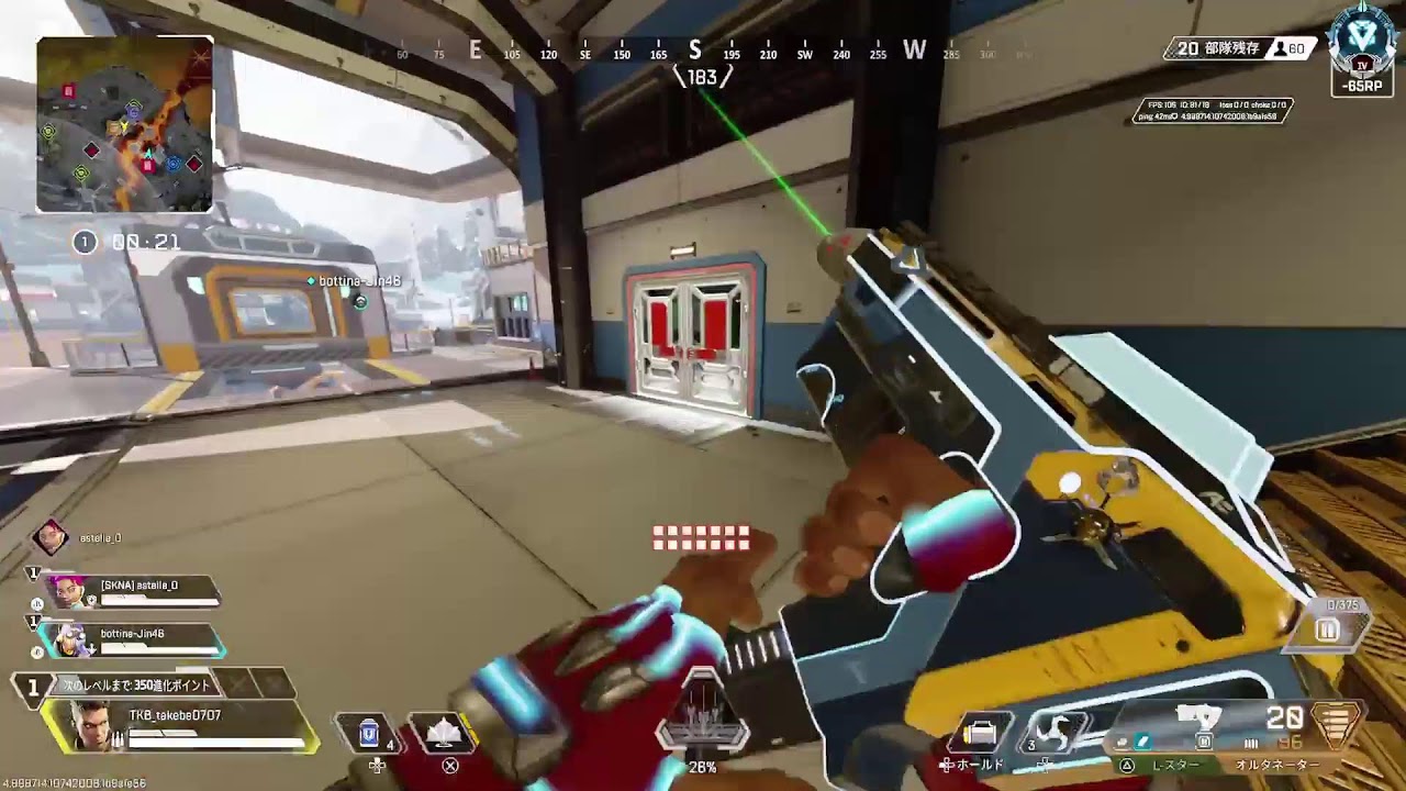 【#Apex/PS5】マスター目指して頑張りますか～