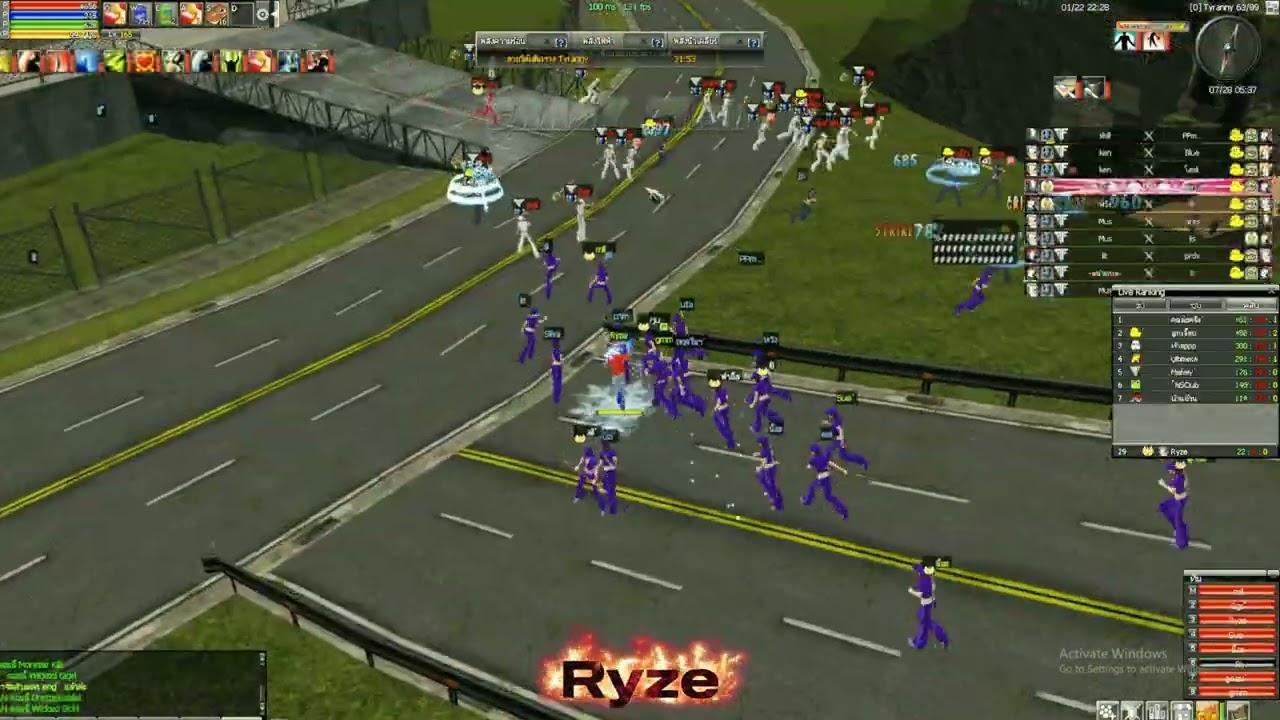 Ran Fuji   ก็ไม่เท่าไหร่นื
