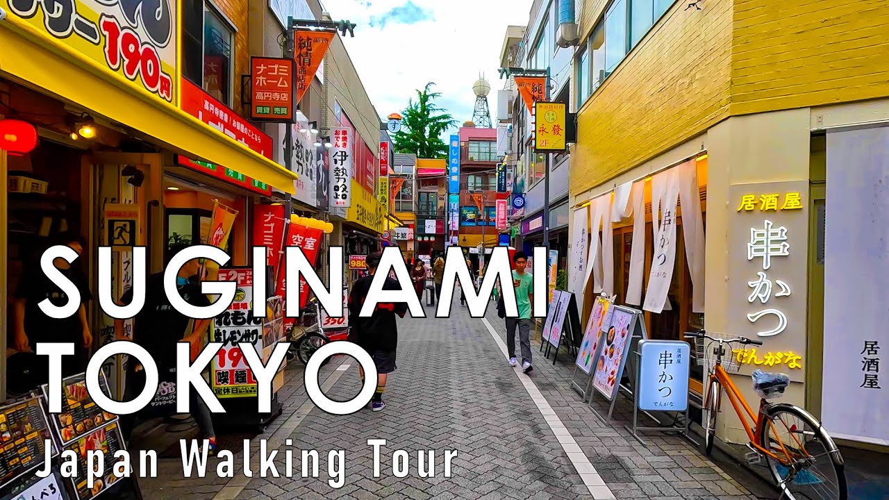 Strolling from Koenji to Asagaya in Tokyo 4K