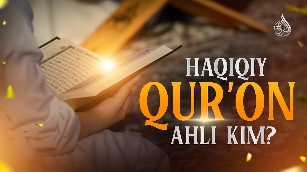 Haqiqiy Qur'on ahli kim? | Ustoz Usmon